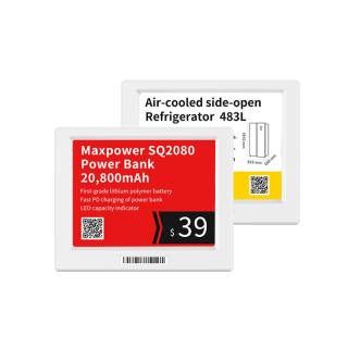 4.2인치 디지털 리테일 라벨 라이트 시리즈