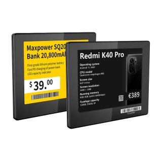 4.2인치 다국어 전자 선반 엣지 라벨 슬림 시리즈