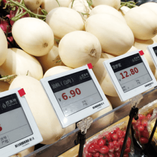 4.2인치 다국어 전자 선반 엣지 라벨 슬림 시리즈