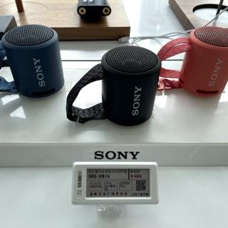 2.13인치 다국어 전자선반 라벨 라이트 시리즈