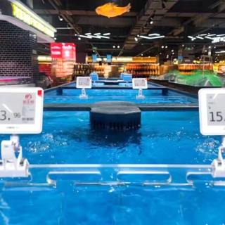 방수 전자 가격표