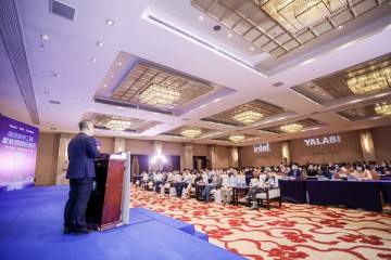 YalaTech가 Intel과 Retail Conference를 개최하고 전략적 협력 계약을 체결했습니다.