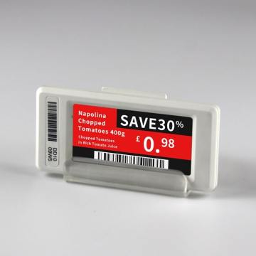 ESL 태그용 소형 스탠드