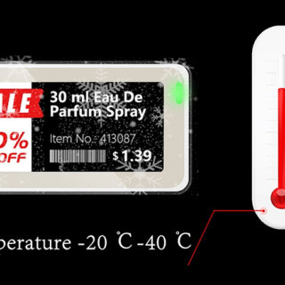 ESL 솔루션 소개