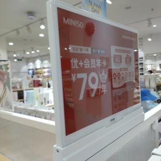 10.2인치 디지털 듀얼 스크린 리테일 POP