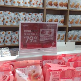 10.2인치 디지털 듀얼 스크린 리테일 POP