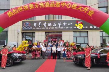 YalaTech, Kweichow Moutai 매장에 설치할 디지털 가격 라벨 발표