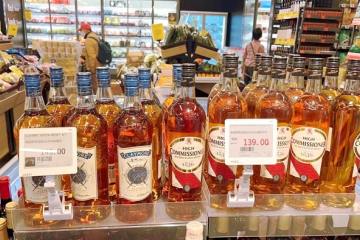 거대 소매업체인 CR Vanguard의 홍콩 매장에 YalaTech의 디지털 선반 라벨을 설치했습니다.