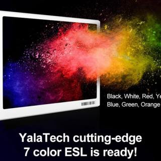 7.3인치 7색 전자잉크 스마트라벨