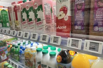 소매 혁명: 전자종이 가격표의 힘