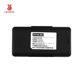 2.13인치 다국어 냉동고 디지털 선반 라벨 방수