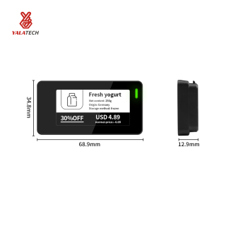 2.13인치 다국어 냉동고 디지털 선반 라벨 방수