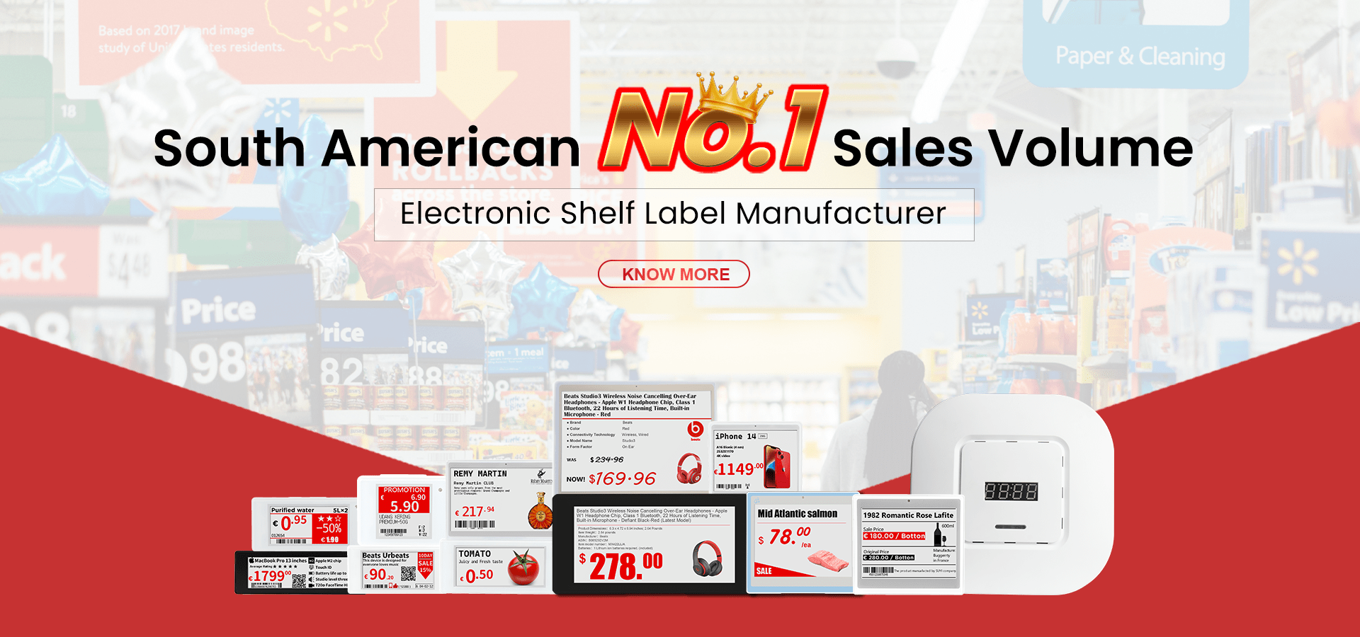 체인점용 ESL 라벨