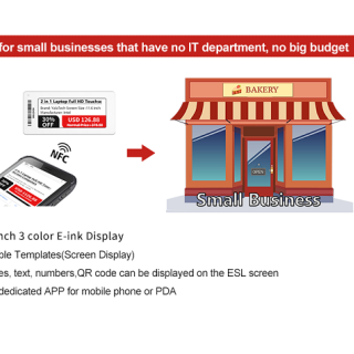 NFC 디지털 가격표 2.66인치