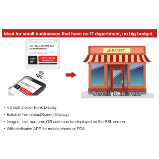 NFC 디지털 가격표 4.2인치